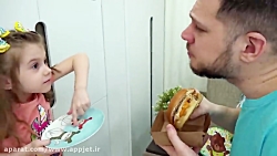 برنامه کودک ایوا ، ایوا و پدر...