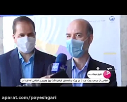 آغاز ساخت سدهای کوچک در سواحل آغاز ساخت سدهای کوچک در سواحل