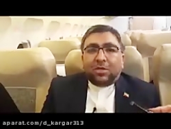 نماینده مجلس : نه شرقی مربوط ب...