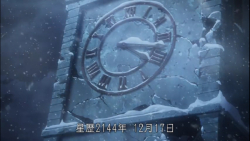 انیمه 86 هشتاد و شیش فصل 1 قسم...