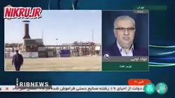 وزیر نفت: ظرفیت تولید نفت به بیش از ۳ میلیون و ۸۰۰ هزار بشکه در روز رسیده است وزیر نفت: ظرفیت تولید نفت به بیش از ۳ میلیون و ۸۰۰ هزار بشکه در روز رسیده است