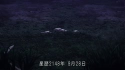 انیمه 86 هشتاد و شیش فصل 1 قسم...