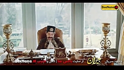 دانلود جیران قسمت ۸ هشت (سریال جیران قسمت هشتم کامل نماشا) لینک در توضیحات ویدئو