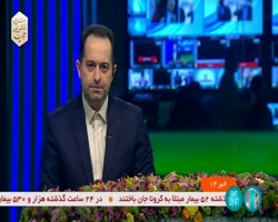 توضیحات وزیرنیرو درباره بزرگترین پروژه عمرانی برای آبرسانی به ۱۰هزار روستای کشور
