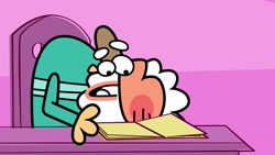 دیرین دیرین  آخرین جمله