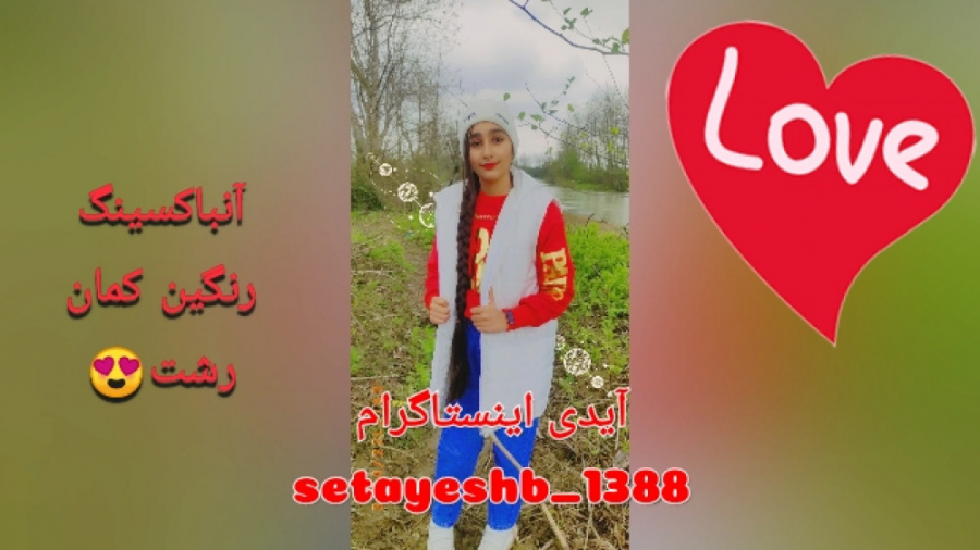 آنباکسینگ خریده‌ایم از رنگین کمان ( ˘ ³˘) جراحی گوش