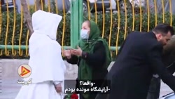 دوربین مخفی