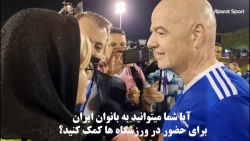 مصاحبه اختصاصی آپارات با اینفا...