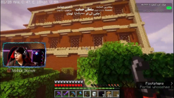 ماینکرفت آنلاین با گوجی (95) |...