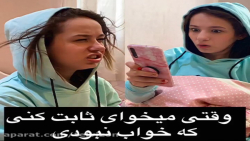 پریسا پور بلک