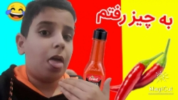 خنده دار ترین بچه های دنیا:سعی...