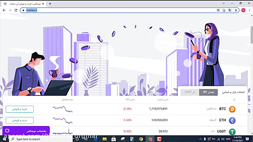 آموزش , صرافی , نوبیتکس , ارز , دیجیتال , درآمد , دلاری , واقعی , خرید , فروش , خدمتتون , اگه , لینک , بنده , ثبت , داخل , درصد , کارمزد , معاملات , بدید , https: , nobitex , signup , ?refcode=127774
کد , دعوت , :۱۲۷۷۷۴