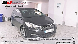 ضربه گیر کمک فنر سراتو