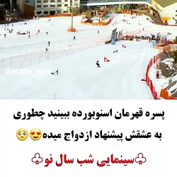 میکس