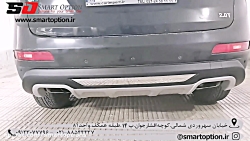 نصب گارد وارداتی جک اس 5