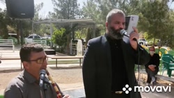 محمد حکیمیان خبر چه سنگینه...مجلس خاکسپاری بانو جواهر قربانی