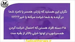 سیاسی