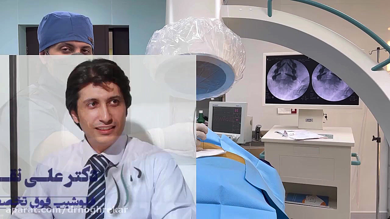 بلوک عصبی برای درمان درد آرتروز کمر دندان پیش