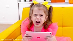 برنامه کودک ایوا ، این داستان...