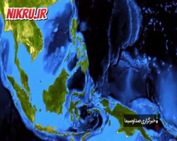 استقبال از ماه خدا در اندونزی و مالزی استقبال از ماه خدا در اندونزی و مالزی