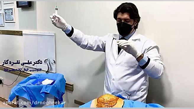 پی آر پی یا سلول درمانی زانو (جهت درمان آرتروز زانو) هایفوتراپی