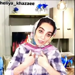 هلیا خزایی