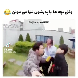 طنز بی تی اس