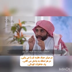 روحا قسمت 1 با زیر نویس فارسی....