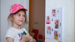 برنامه کودک ، ایوا به بچه ها ا...