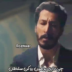 بهرام افشاری