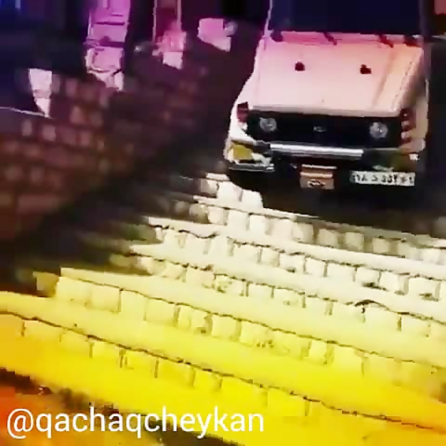 آوات بوکانی