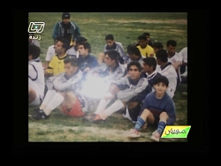 عکس جالب از کودکی سردار آزمون...