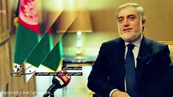 شما که غریبه نیستید ( قسمت اول...