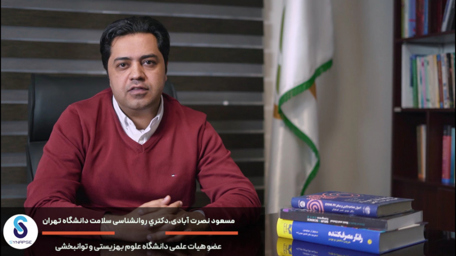 پای علوم مهندسی به دنیای مغز باز می‌شود_ مسعود نصرت آبادی هوش مصنوعی ترند