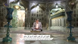 قسمت اول برنامه تلویزیونی (مهم...