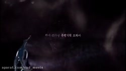 افسانه جومونگ قسمت اول