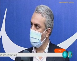 آغاز طرح ویژه مبارزه با قاچاق لوازم یدکی از فردا آغاز طرح ویژه مبارزه با قاچاق لوازم یدکی از فردا