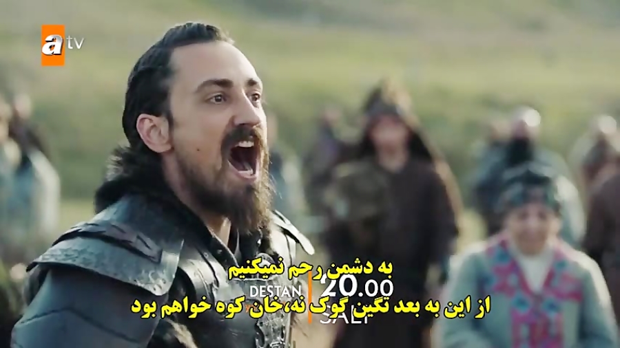 دانلود قسمت 18 سریال حماسه  تی...