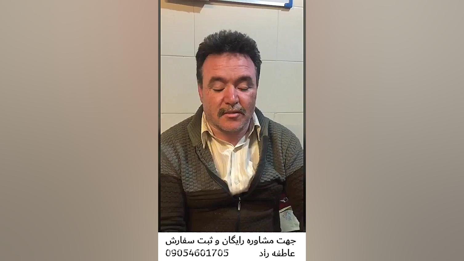 پیسی_ویتیلیگو با دکتر خیراندیش درمان شد کریس همسورث