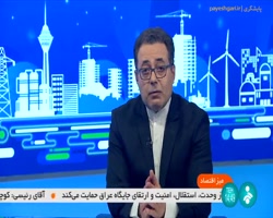 میز اقتصاد: راهکارهای سامان دهی بازار لوازم یدکی خودرو میز اقتصاد: راهکارهای سامان دهی بازار لوازم یدکی خودرو