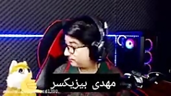 شروع فیلم گرفتن به سبک ابوالفض...