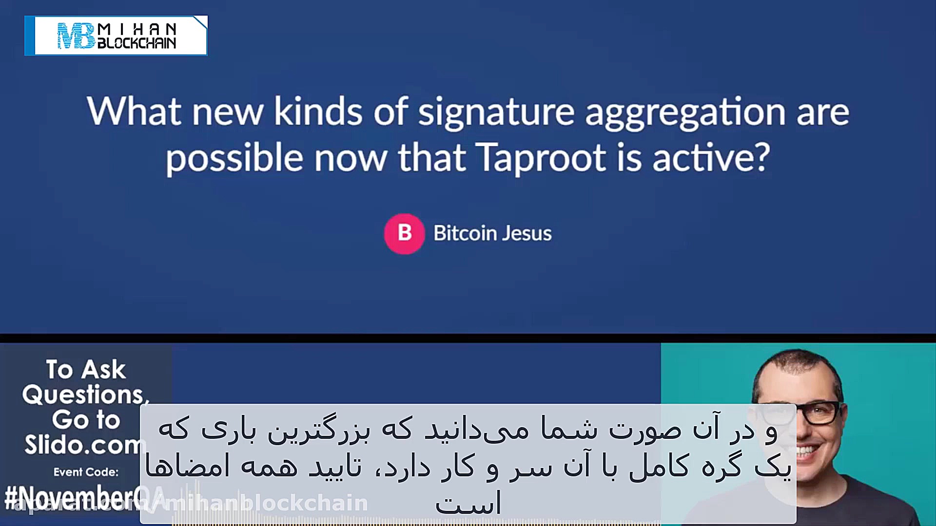 هفته , آنتونی؛ , تجمیع , امضا , بیت , کوین , فعال , تپ , روت , (Taproot) , سگویت , (Segwit) , ‌ , بزرگ‌ترین , تاثیرگذارترین , به‌روزرسانی‌هایی , شبکه , انجام , آپدیت , ۲۳ , آبان , ۱۴۰۰ , رخ , حریم , خصوصی , مقیاس‌پذیری , امنیت , بیت‌کوین , افزایش , می‌دهد , تغییراتی , ایجاد , تغییر , الگوریتم , امضای , دیجیتال , Bitcoin , بروزرسانی , اشنور , (Schnorr) , می‌شود , سال , ۲۰۰۸ , انحصار , خالقش , گرِگ , مَکسوِل , (Greg , Maxwell) , ۲۰۱۸ , طرح , پیشنهادی , ارائه , کرد؛ , ال