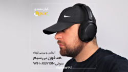 هدفون بیسیم سونی WH-XB910N هدفون بیسیم سونی WH-XB910N