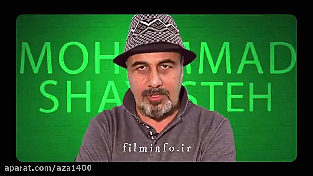 زیر نظر زمان36ثانیه