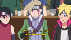 انیمه بوروتو قسمت 243 زیرنویس...