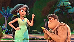 انیمیشن غارنشینان شجره  نامه - فصل 1 قسمت 5 - زیرنویس فارسی