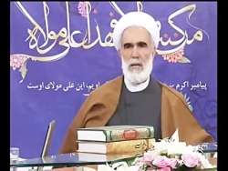 چه کارهایی برای شادی روح پدر ی...