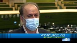 مجوز مجلس برای واردات خودرو همچنان پابرجاست مجوز مجلس برای واردات خودرو همچنان پابرجاست