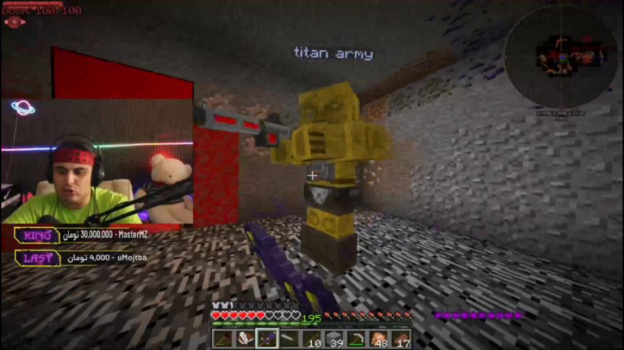 ماین کرفت | مکان لباس هالک رو...