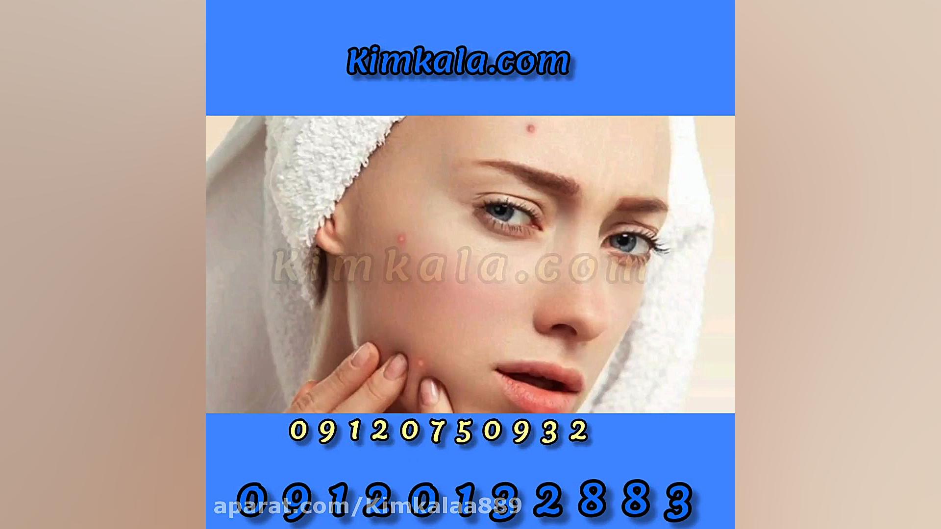 داروی گیاهی اون ناف/09120132883 /09120750932 جراحی گوش